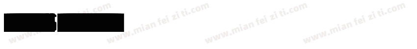 sourcehansanSerifcn heavy字体转换